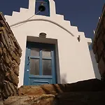 Vila Mozaik Pláka