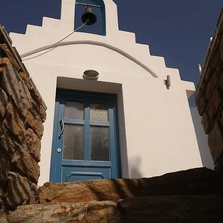 Villa Mozaik Plaka (Naxos)